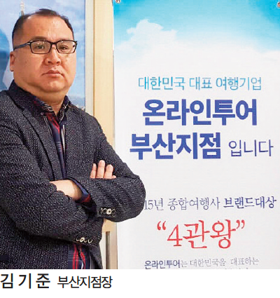 뉴스 사진